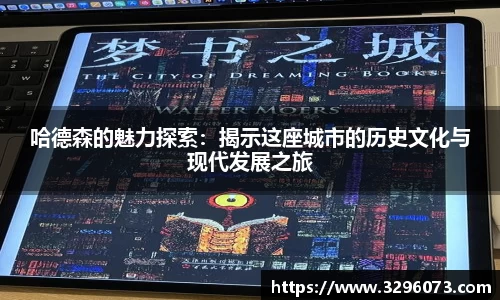 bwin必赢官网