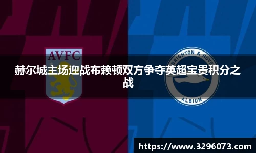 bwin必赢官网