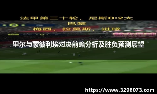 bwin必赢