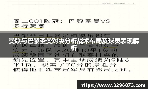 bwin必赢官方网站