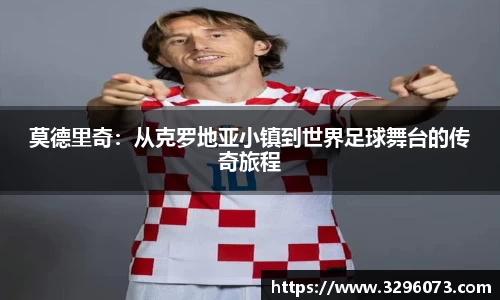 bwin必赢官网