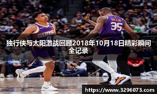 bwin必赢平台