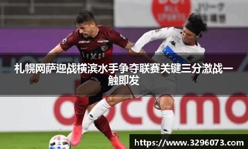 bwin必赢平台