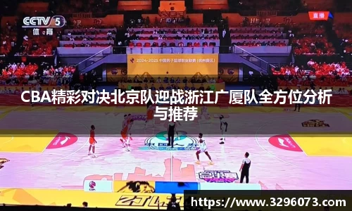 bwin必赢