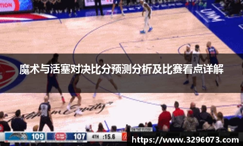 bwin必赢官网