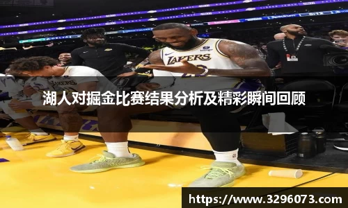 bwin必赢平台