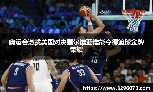 bwin必赢官网
