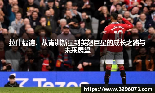 bwin必赢官网