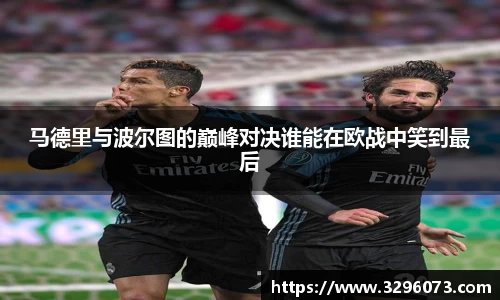 bwin必赢官网