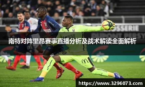 bwin必赢平台