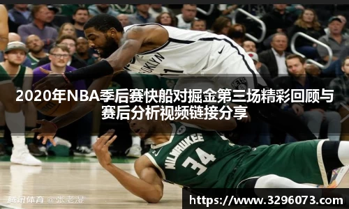 bwin必赢平台