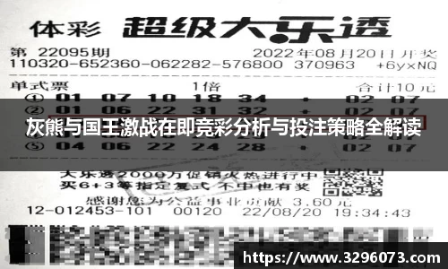 bwin必赢官网