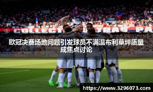bwin必赢官网