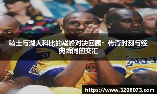 bwin必赢平台