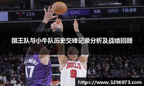 bwin必赢官网