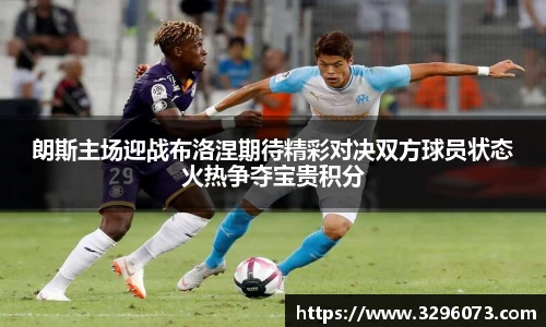 bwin必赢官网