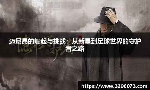 bwin必赢