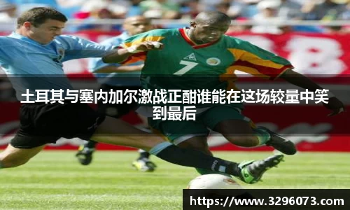 bwin必赢官网