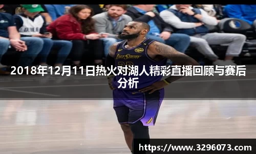 bwin必赢
