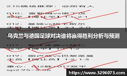 bwin必赢官方网站