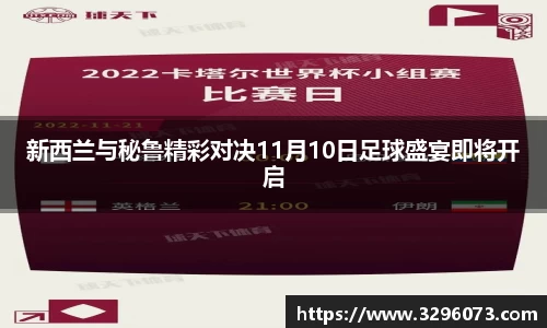 bwin必赢官网