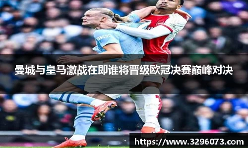 bwin必赢平台