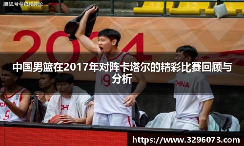 bwin必赢官网