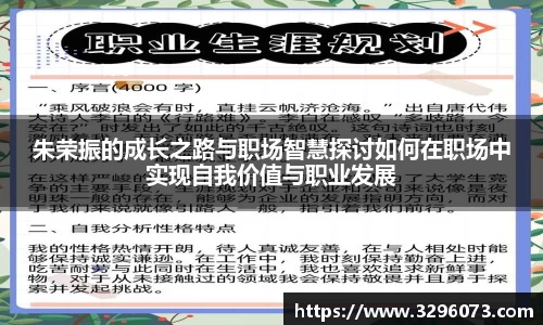 bwin必赢平台