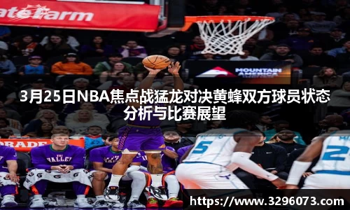 bwin必赢官网