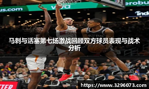 bwin必赢平台