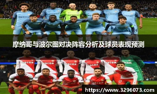 bwin必赢平台