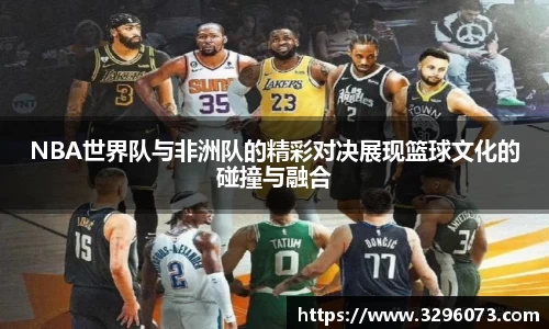 bwin必赢平台