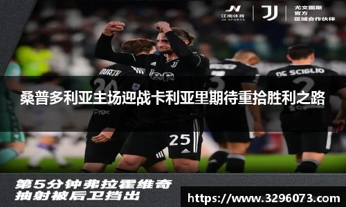 bwin必赢