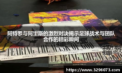bwin必赢平台