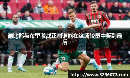 bwin必赢官方网站