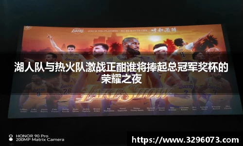 bwin必赢平台