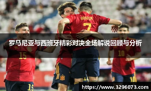 bwin必赢平台