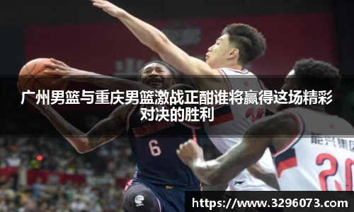 bwin必赢官网