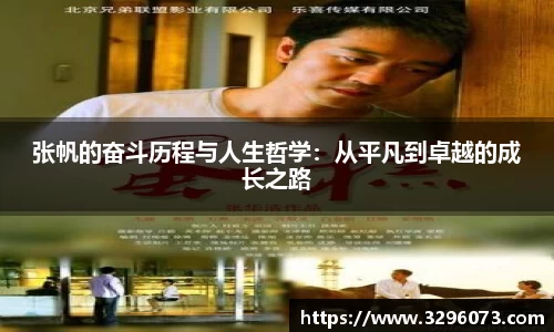 bwin必赢官网