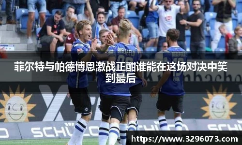 bwin必赢官网