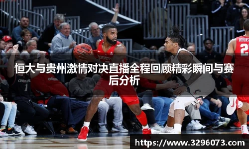 bwin必赢平台