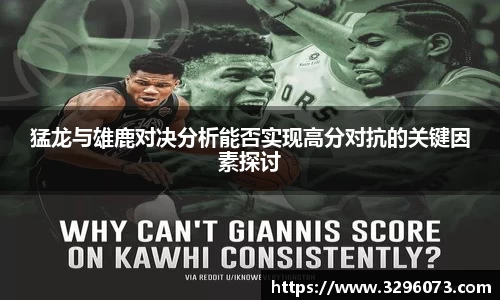 bwin必赢