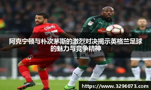 bwin必赢平台