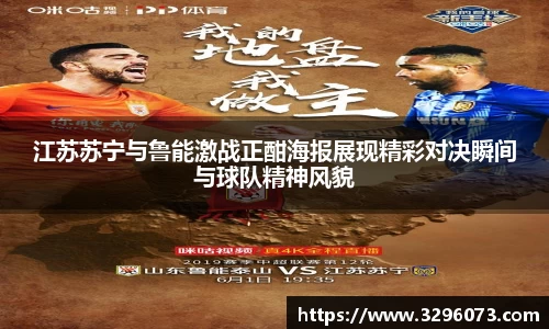 bwin必赢平台