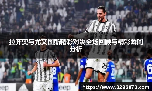 bwin必赢平台