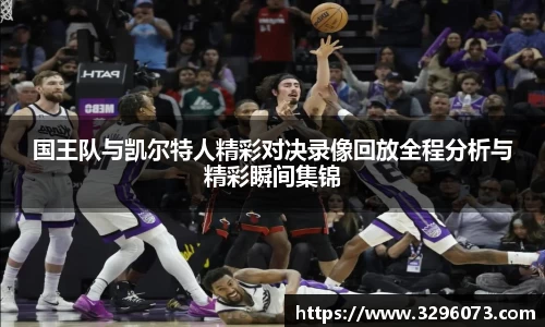bwin必赢平台