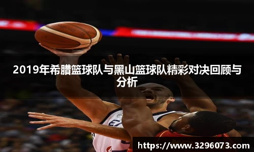 bwin必赢官网