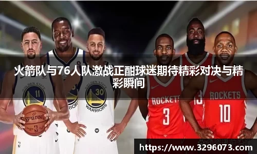 bwin必赢官网
