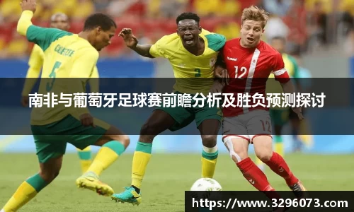 bwin必赢平台