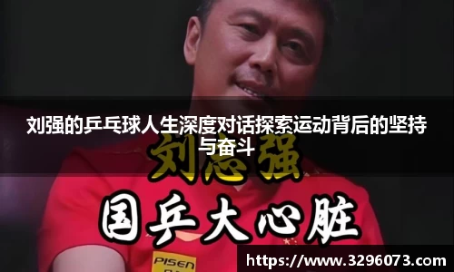 bwin必赢官网